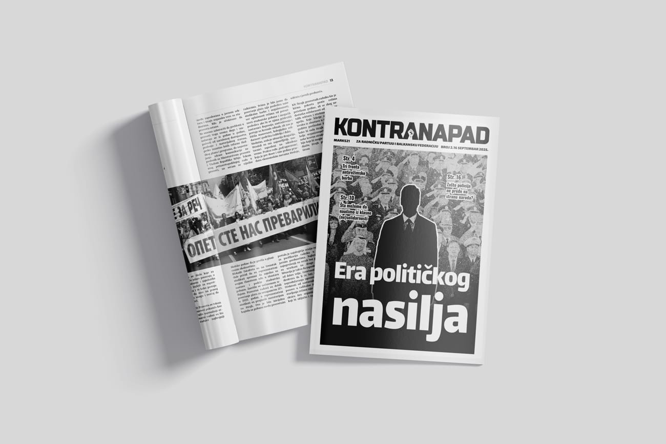 Jesenji Kontranapad