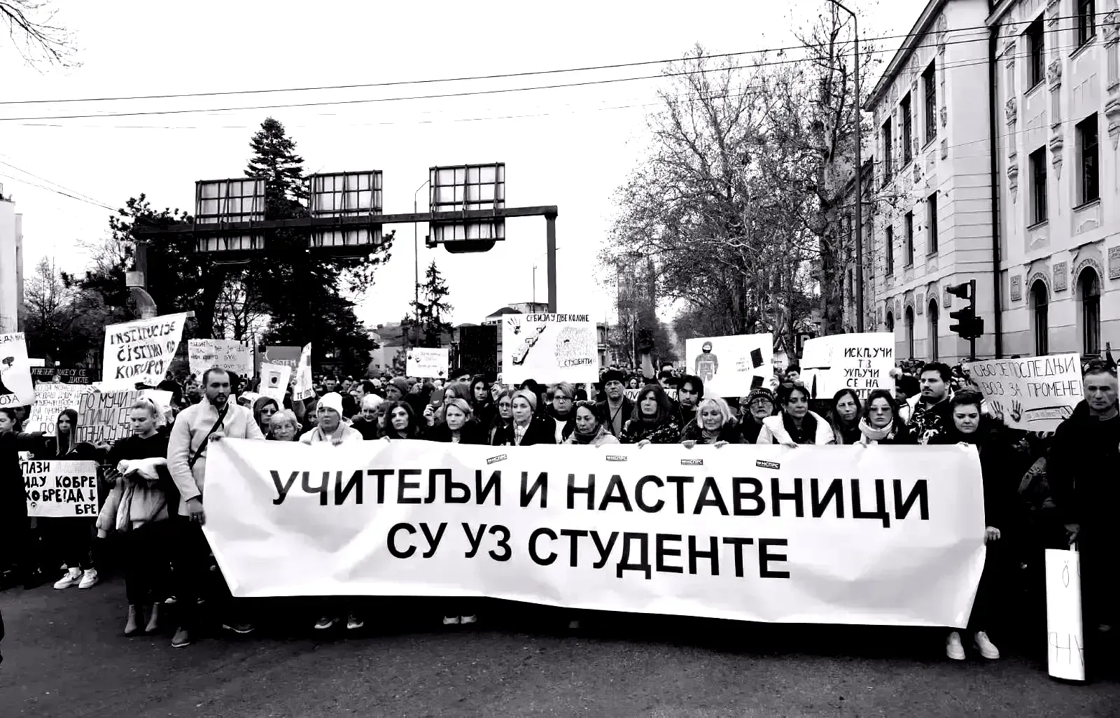 Urušena prosveta i Jadar deo su istog problema