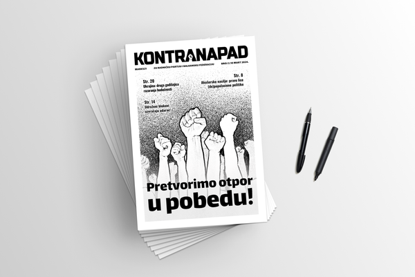 10. broj Kontranapada: šta smo postigli i šta nas još čeka